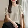 Camiseta de Punto de Lino de Alta Gama Estilo Francés de Manga Corta para Mujer, Verano 2026, Delgada, Transpirable, Corte Holgado, Camiseta Base Adelgazante de Media Manga