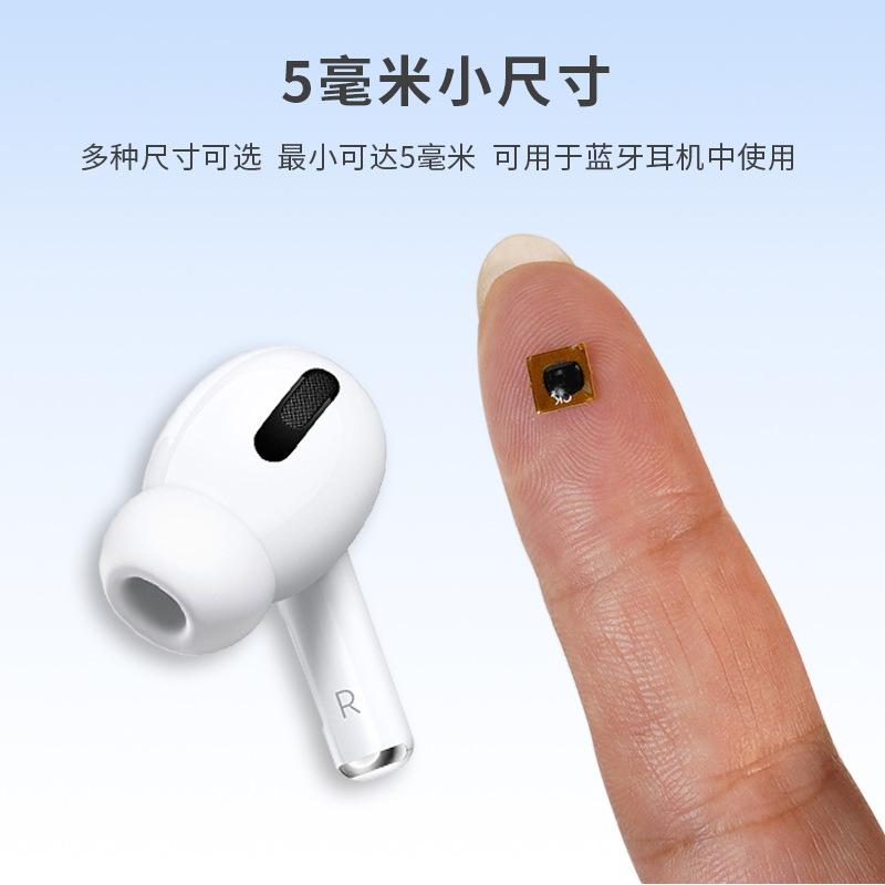 FPCT-NFC-UHF（中）_06