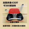 Carro Perezoso para Invernadero, Taburete Móvil Perezoso para Recoger Pimientos, Carrito de Herramientas para Trabajo de Campo, Asiento Elevable Giratorio de 360 Grados