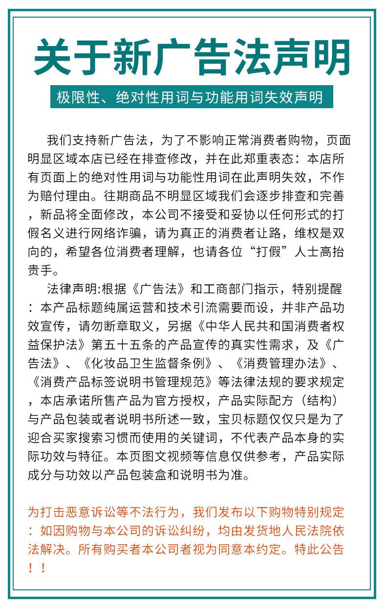 O1CN01acsJUE2GVDJcNXI4d_!!2214