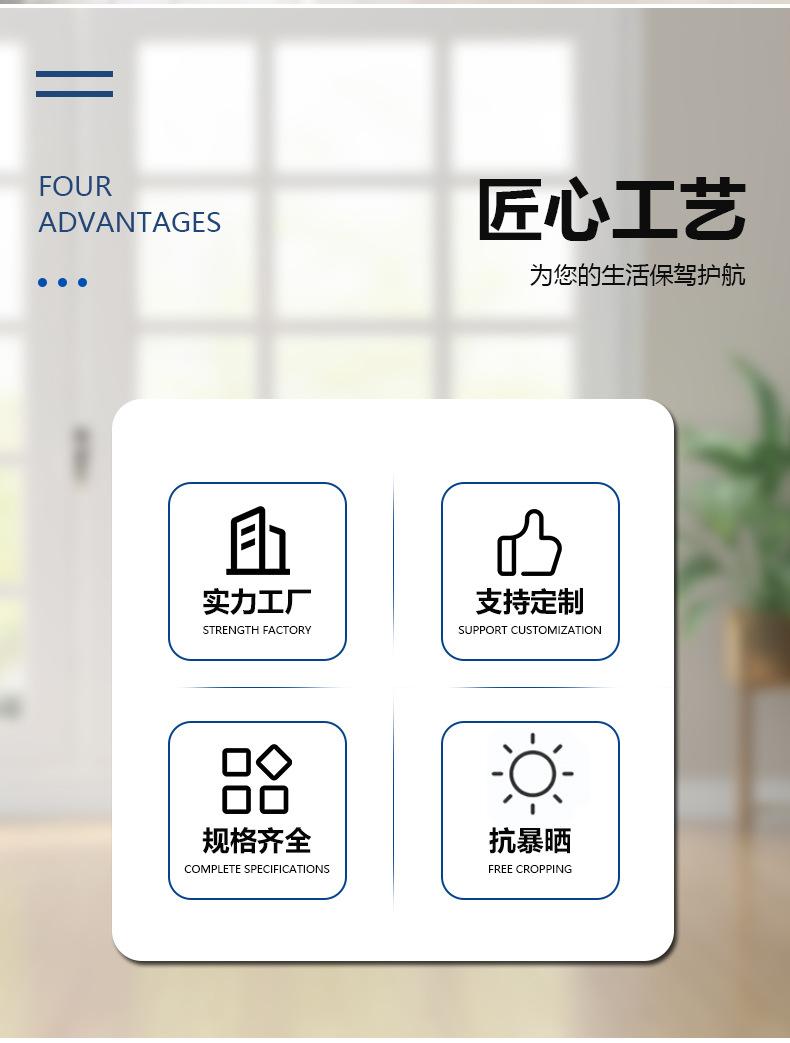 详情（改）_02