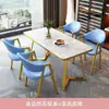 Conjunto de Mesa e Cadeiras de Negócios de Luxo Leve, Mesa de Recepção Simples para Apartamentos Pequenos, Mesa e Cadeiras de Jantar para Cafeterias e Lojas de Sobremesas