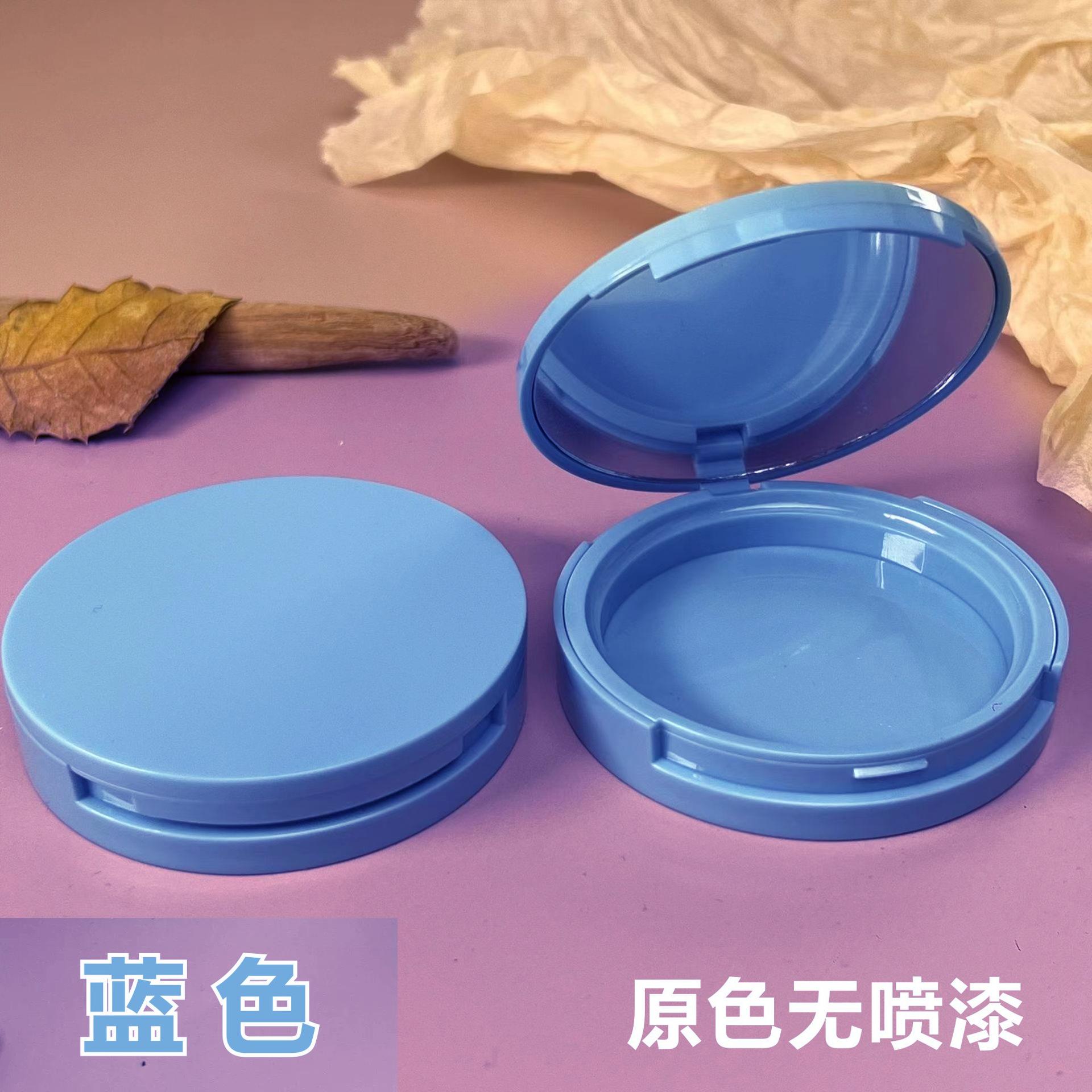 蓝色1