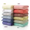 Toalla Bainard de Algodón 100% Toalla Facial Toalla para Adulto Toalla de Mano Color Sólido Toalla de Baño Grande Juego de Toallas para Regalo de Empresa