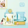 Nova Boneca Copo Térmico Infantil Desenho Animado Fofo e Fofo Masculino e Feminino Dupla Bebida Copo de Água Infantil Copo Especial para Escola