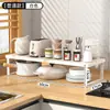 Cozinha Micro-ondas Forno prateleira Prateleira Rack Multifuncional Suporte Multi-camada Forno Doméstico Bancada Fogão de Arroz Rack de armazenamento