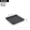 Plato rectangular negro de melamina plato para olla caliente de res Chaoshan con plato para salsa plato japonés para barbacoa vajilla comercial de imitación porcelana