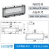 Tapa protectora de interruptor automático caja de distribución cubierta de ventana protectora transparente impermeable 2345681216 ventana de monitoreo y observación de circuito
