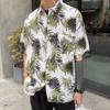 4044 Ropa de Verano para Pareja Camisa Floral de Manga Corta Delgada y Transpirable para Hombre y Mujer Estilo Retro de Hong Kong Estilo Vacacional Hawaiano