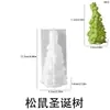 Yumeyin Novo Chapéu de Esquilo Árvore de Natal Molde de Silicone DIY Enfeite de Vela Perfumada de Natal Molde de Gesso