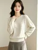 Suéter de punto jacquard de dos piezas Andy de terciopelo grueso, suave y elegante, cuello redondo, capa base para otoño e invierno, suéter de cuello bajo