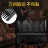 Clipper eléctrico para salón de peluquería hoja de acero al carbono hoja de cortapelos hoja de clipper eléctrico juego completo de accesorios
