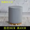 Taburete Redondo Simple, Taburete Pequeño de Cuero, Sofá de Sala de Estar, Taburete Bajo, Taburete de Cuero, Taburete para Té, Vestidor de Maquillaje, Taburete para Cambiar Zapatos, Otros Adultos