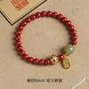 Joyería Huiya Pulsera de Cinabrio Natural en Bruto Femenina Arena de Oro Púrpura Pulsera Año Buming Arena Imperial Jade Hetian