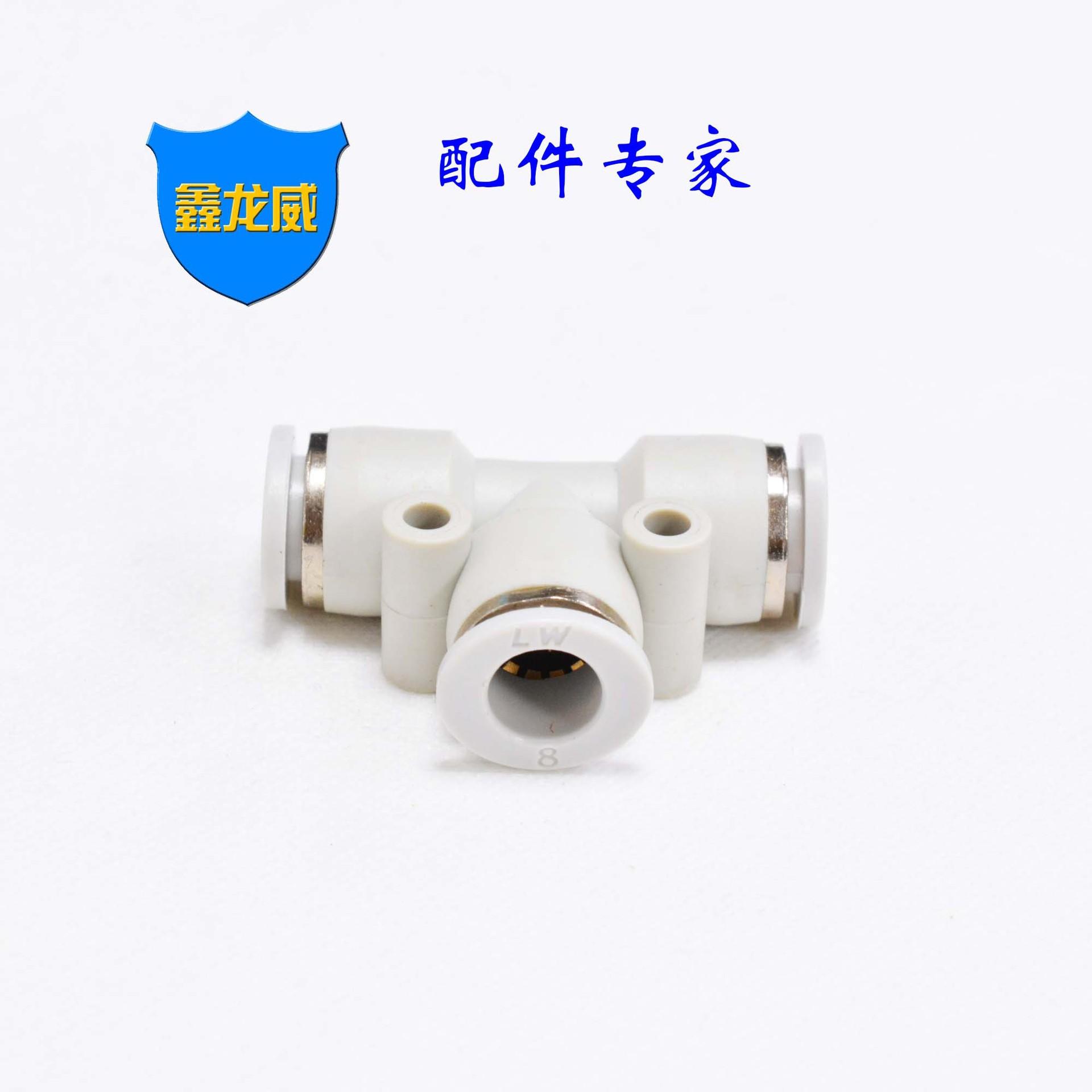 XLWBPE-8.jpg