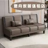 Sofá cama plegable para sala de estar, doble propósito para dos o tres personas, multifuncional, simple, adecuado para apartamentos de alquiler, dormitorio, sala de estar de persona perezosa, tapicería de tela