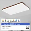 Luz de techo principal para sala de estar, madera de nogal nueva, estilo de mediados de siglo, luminaria rectangular para pasillo, paquete para toda la casa, Tmall Genie
