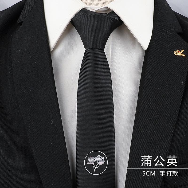 5CM-蒲公英手打.jpg