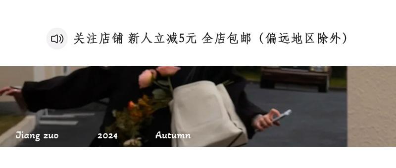 详情页_01