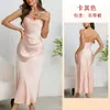Vestido sexy de estilo de comercio exterior con espalda descubierta y tirantes de cadena, cuello drapeado de satén, vestido largo que ciñe la cintura, vestido formal para mujer estilo europeo y americano 899