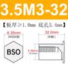Coluna de Porca Rebite de Furo Cego Bso-M2M2.5M3M4M5M6 Stud de Aço Carbono Placa de Pressão Stud Sextavado Galvanizado.5
