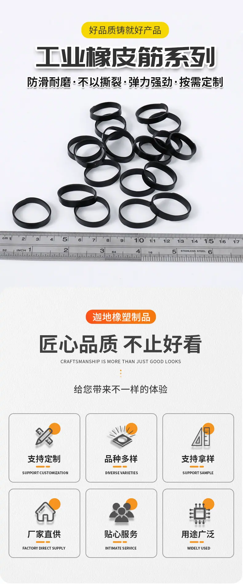 详情页_03.jpg