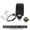 Bomba autocebante automática Interruptor de presión Bomba presurizadora Accesorios para bomba de agua Sensor de arranque/parada Controlador mecánico