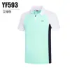 Pgm Roupa de Golfe Infantil Meninas Verão Esportiva Camiseta de Manga Curta 2023 Moda Jovem Roupas Infantis
