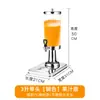 Restaurante Hot Pot Panela de Óleo de Gergelim Barril de Vinagre Panela de Condimentos para Buffet Hotel Comercial Barril Transparente para Suco Urna para Bebidas com Torneira 3L