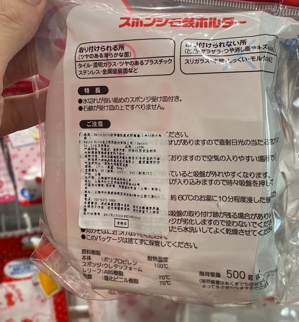 b9d734f1-0dd6-49aa-bf1c-477577719e6d.jpe