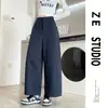 Pantalones casuales cortos estilo coreano para mujer, nuevos para primavera/otoño 2026, de corte holgado, casual, con pierna curva, tipo traje