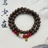 Superventas Más vendidosVenta al por mayor de cuentas de incienso tradicionales naturales hechas a mano, pulseras y collares de los cinco elementos, artículos culturales populares tanto para hombres como para mujeres