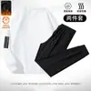 Conjunto de agasalho para esportes de outono e inverno para homens, forrado com fleece e espessado, conjunto de duas peças com moletom de gola redonda, conjunto esportivo casual para homens de meia-idade, corte solto