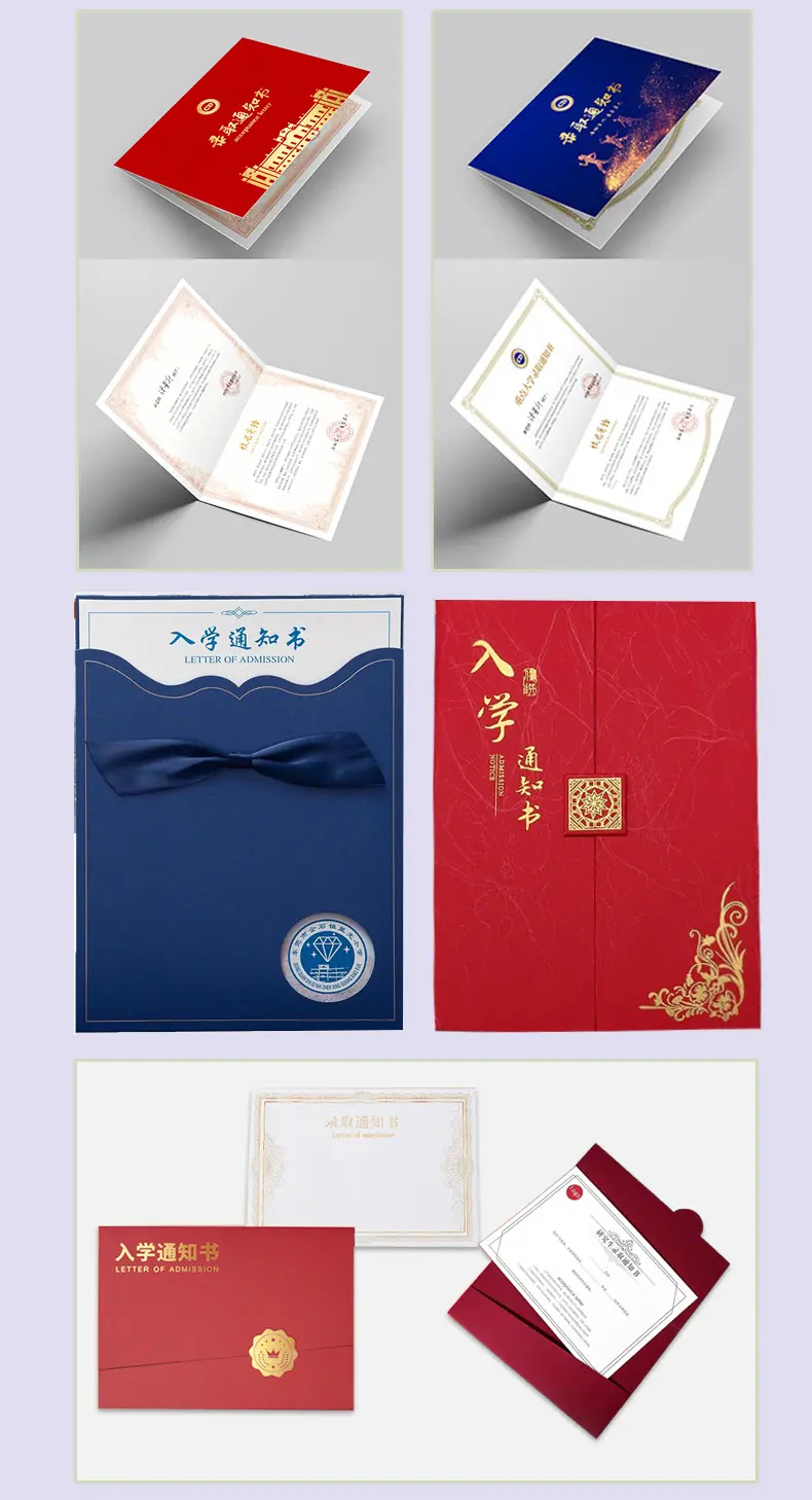 教材印刷_13.jpg