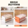 Caja de Almacenamiento de Huevos Nueva Tipo Cajón Estante de Huevos para Refrigerador Doméstico Soporte de Huevos para Cocina Caja de Almacenamiento de Huevos de Grado Alimenticio