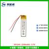 Batería de litio polimérica 501 245 250 mAh 3.7 V Mini bolígrafo de pulido eléctrico puntero láser batería de litio recargable