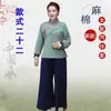 Traje Antiguo Mujer Gente Común Antigua Niña de Pueblo Transeúnte Sirvienta Sirviente Traje de Sun Erniang Restaurante Pequeño 2 Traje de Actuación