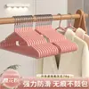 Cabides de Aço Inoxidável Espessos Antiderrapantes para Roupas no Atacado, Cabides Multifuncionais Domésticos para Roupas de Adulto