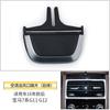 Kit de Reparo para Saída de Ar Condicionado da Série 7 da BMW 730740g12 Fivela de Ajuste da Aba da Saída de Ar Grelha