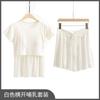 Conjunto de Ropa de Maternidad Tallas Grandes Mercado Traje de Camiseta de Manga Corta Para Salir Primavera y Verano Tops Pantalones Cortos Sueltos Traje Verano