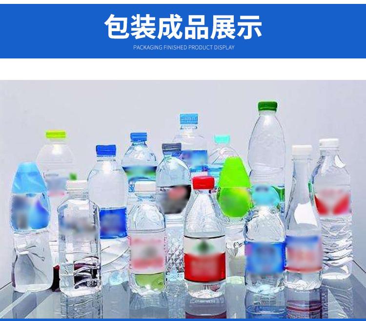 大桶水、矿泉水灌装机_10.jpg