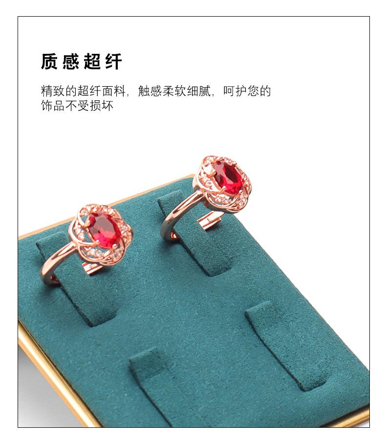 详情_07.jpg