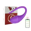 Control remoto APP vibrador simulación femenina control remoto vibrador masaje fábrica de suministros para adultos transfronteriza