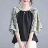 Camisa de Mujer de Comercio Exterior Transfronterizo Estilo Japonés 2026 Verano Nuevo Cuello Redondo Manga Raglán Floral Manga Media Holgada