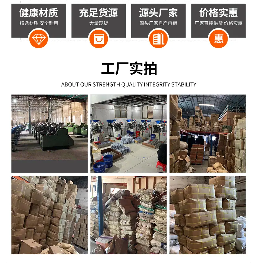 详情页(2)_10