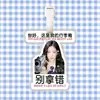 Itzy Choi Ji-Soo Etiqueta para Equipaje Etiqueta Antiperdida Etiqueta de Tarjeta de Embarque Maleta Colgante para Mochila Mercancía