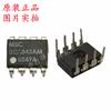 Nuevo Original UC3843AM paquete DIP-8/SOP-8 UC3843AM original en stock