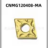 Nano Azul Colorido Cuchilla CNC Cnmg 120404 -Ma 120408 -Ma Ap105 Vt15Tf U6020