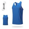2026 Verano Nuevo Estilo Pareja Secado Rápido Chaleco Atletismo Entrenamiento Exterior Maratón Carreras Deportivas Chaleco