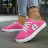 Zapatos de Lona Nuevos para Estudiantes Femeninas Primavera y Otoño 2025, Zapatos Casuales de Fácil Poner, Versátiles, Transpirables, Blancos, Modernos
